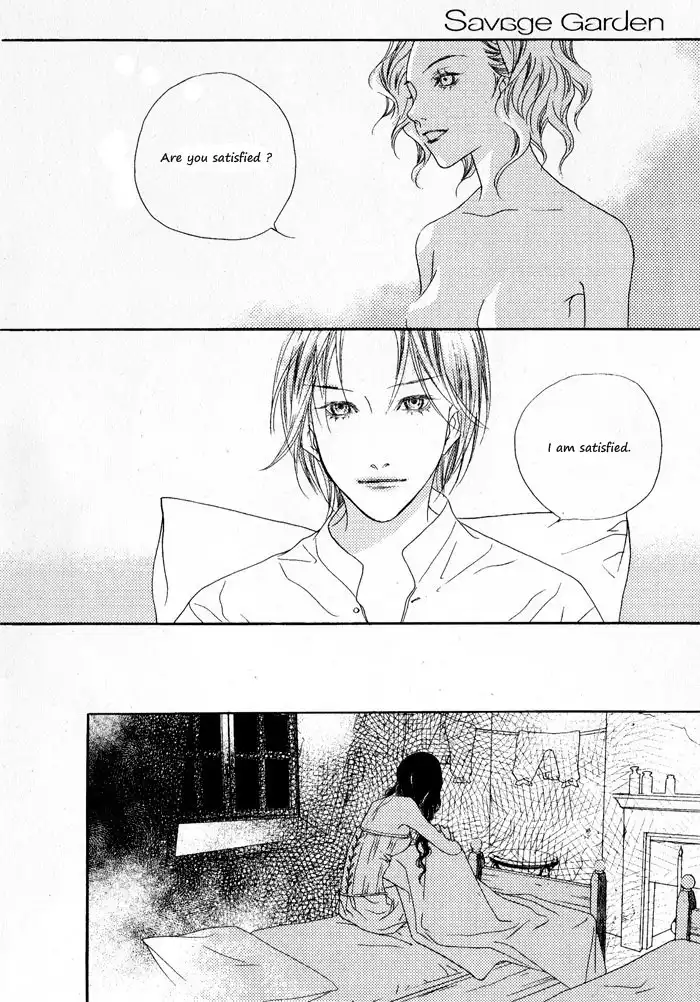 Savage Garden Chapter 5 42